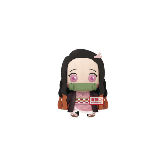 BanPresto - Demon Slayer: Kimetsu no Yaiba - Nezuko Super Big 12" Plush