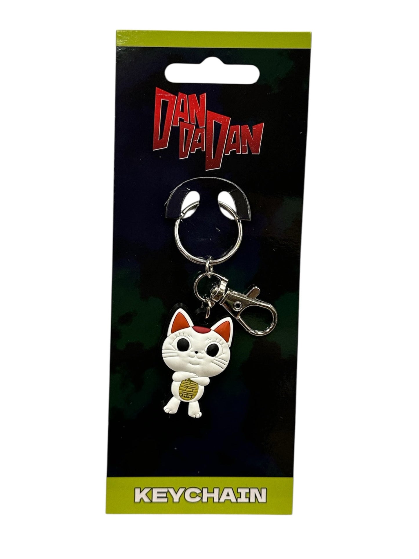 DAN DA DAN - Turbo Granny Cat PVC Keychain