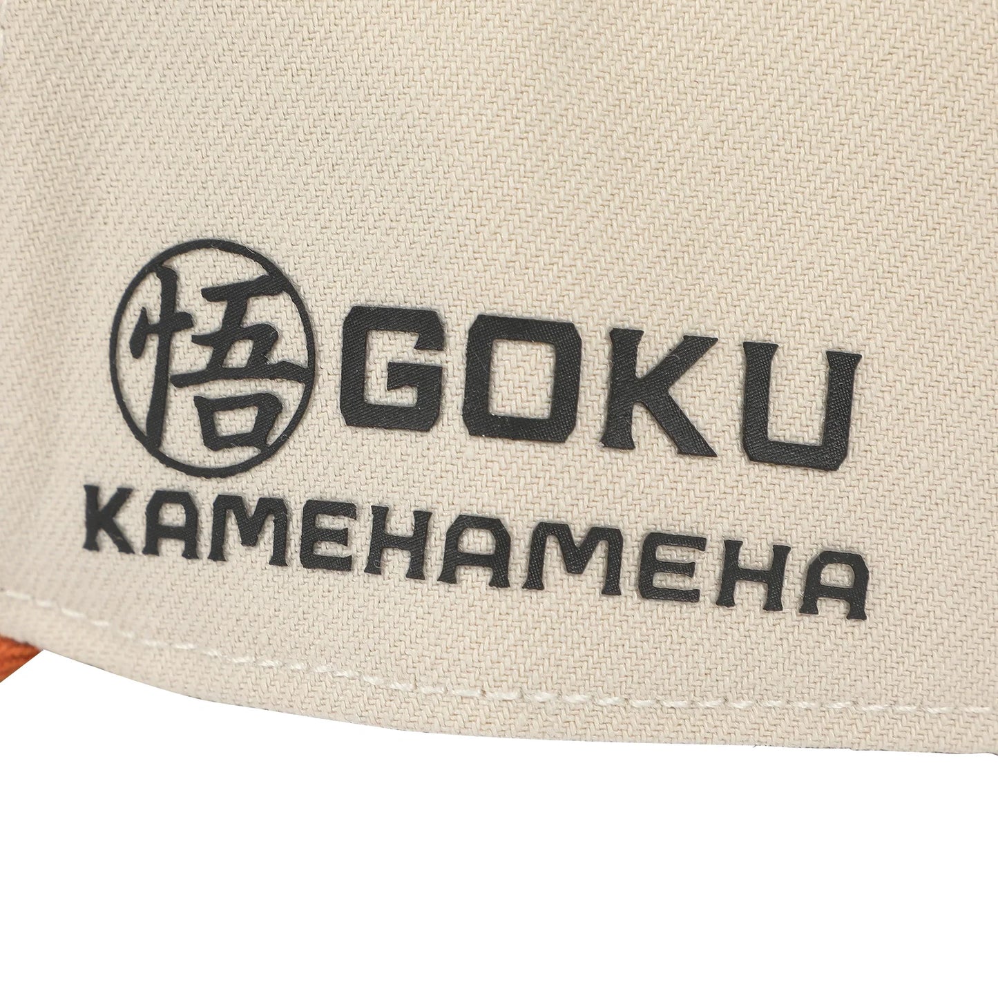 Dragon Ball Z Saiyan Snapback Hat