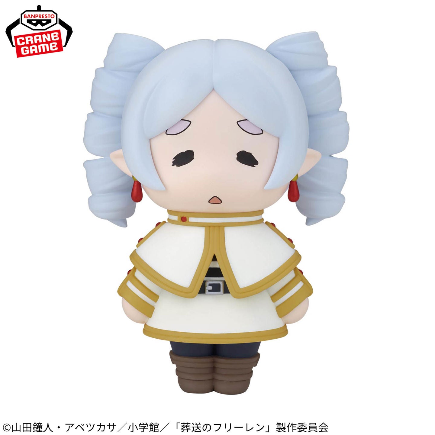 Frieren: Beyond Journey's End Big Sofvimates Ringlets Figure