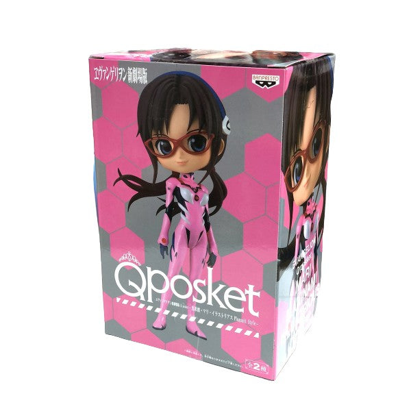 Mari Makinami Evangelion Plugsuit Q-Posket (Ver. B) Statue