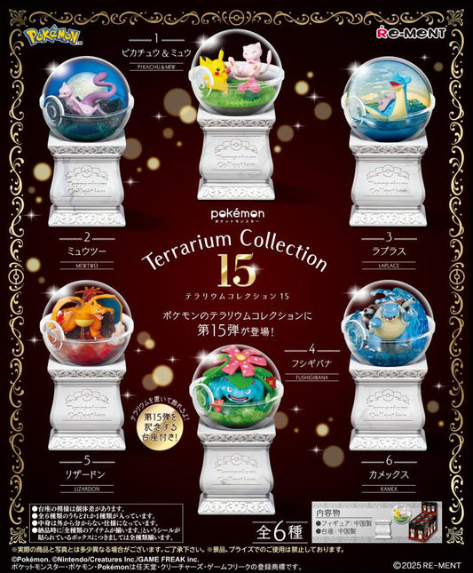 Pokemon Terrarium Collection Vol.15 Blind Boxes Full Set Case of 6