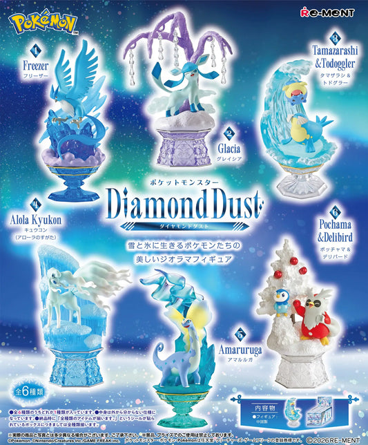 Rement Pokemon Diamond Dust Blind Box Case of 6