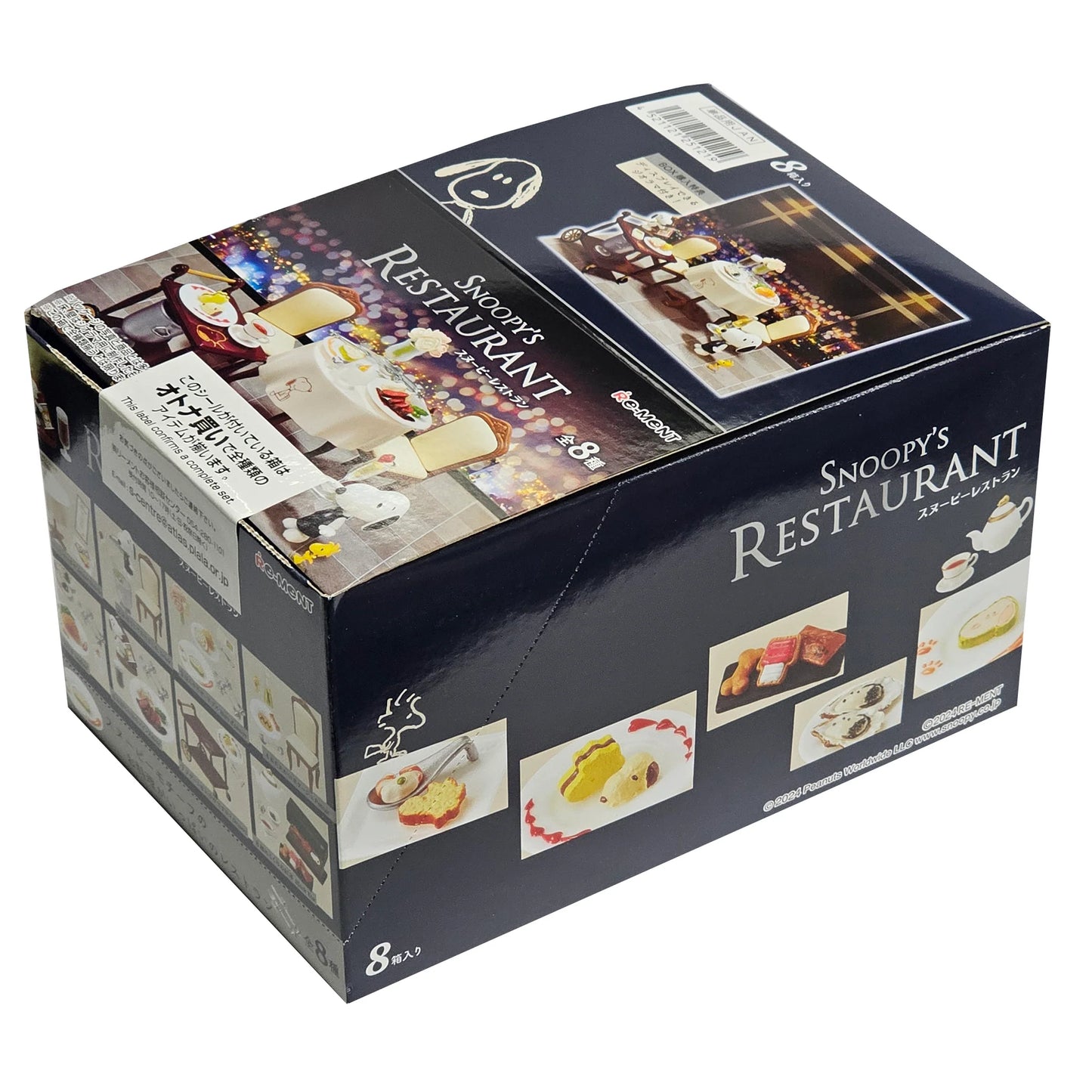 Rement Snoopy's Restaurant Blind Box (Box of 8)