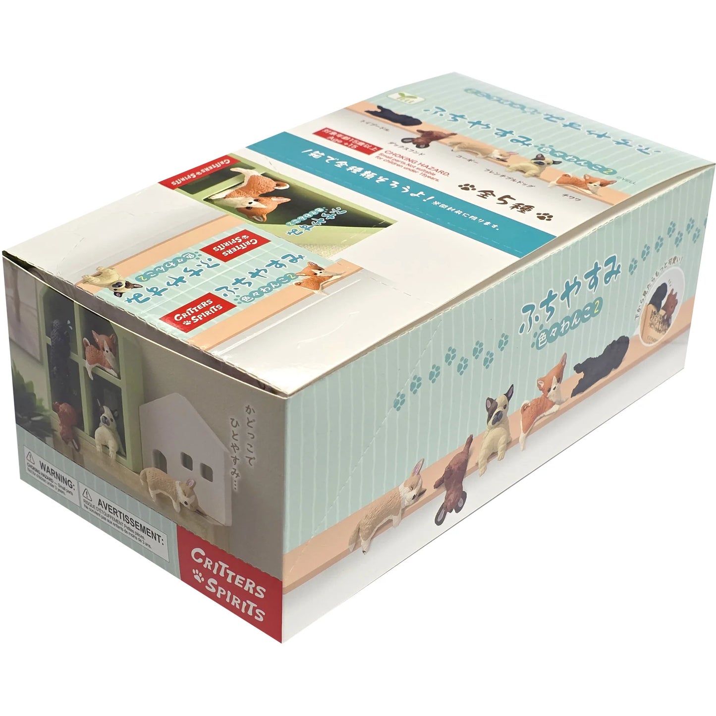 Yell Playful Hanging Dogs Vol.2 Blind Box Asst (Box of 10)