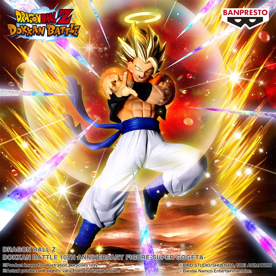 Dragon Ball Z: Super Saiyan Gogeta: Dokkan Battle 10th Anniversary Figure