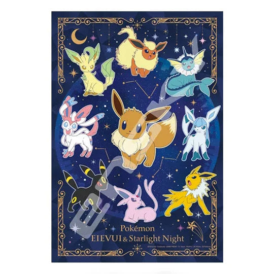 Eevee Friends in the Night Sky: Pokemon 300pc Artcrystal Translucent Jigsaw Puzzle