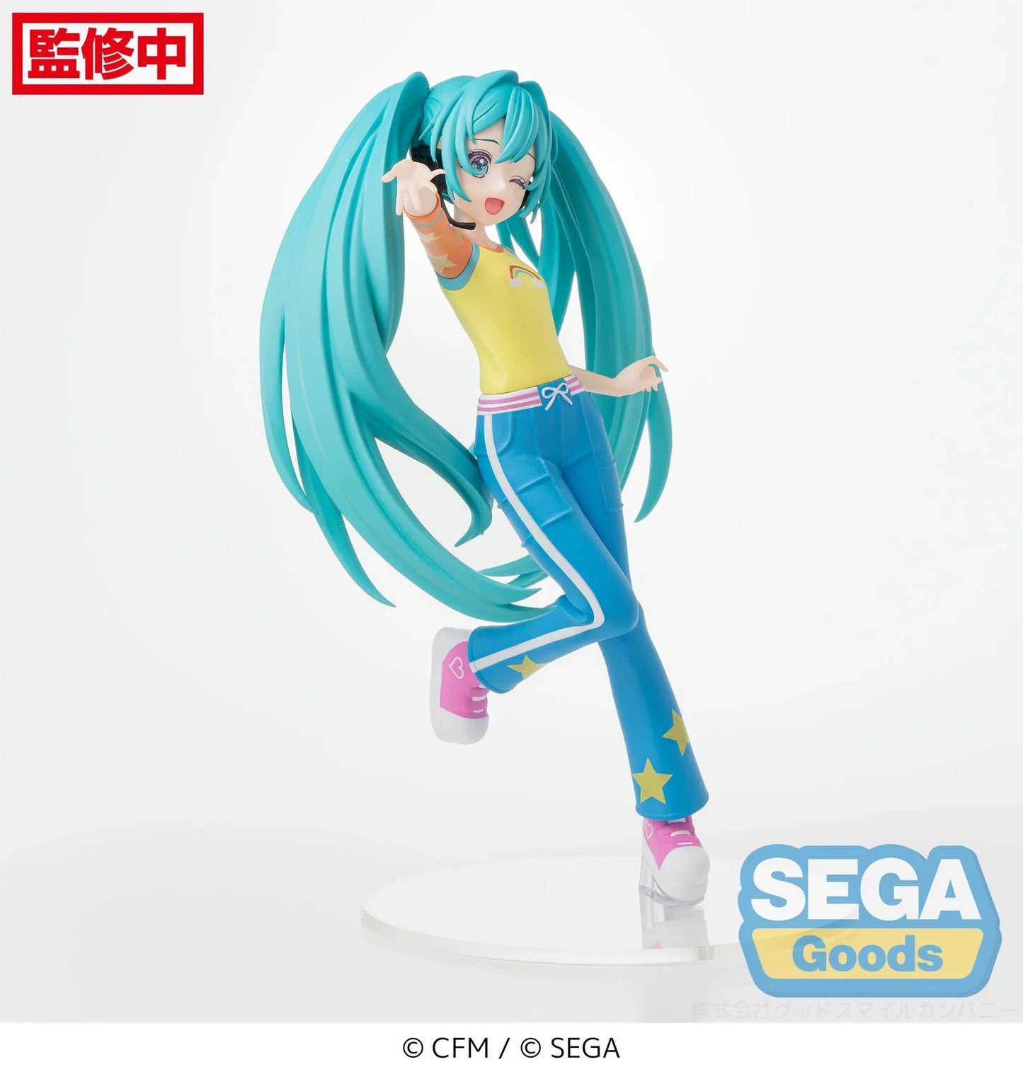 Hatsune Miku: Dress Up and Dance! (Love Costume Ver.) SPM Prize Figure Statue