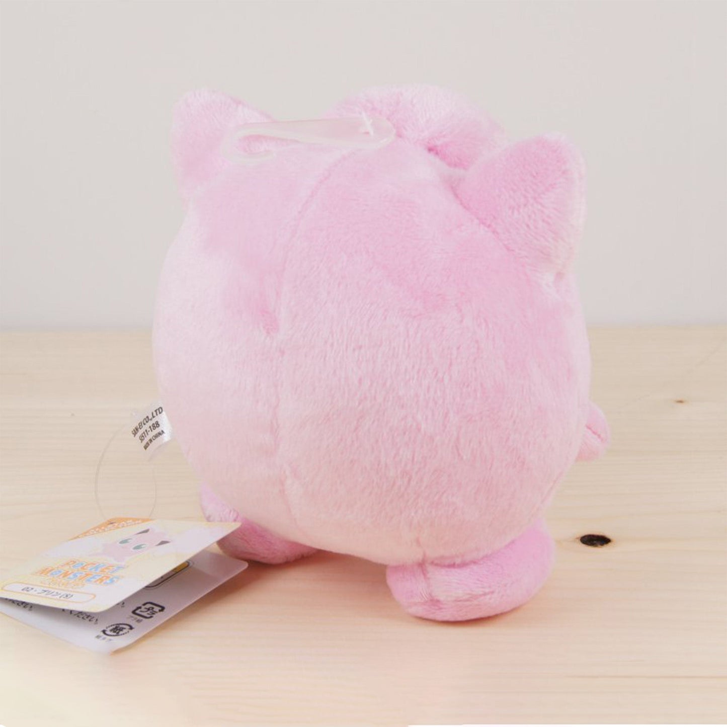 Jigglypuff 4" Pokemon Plush