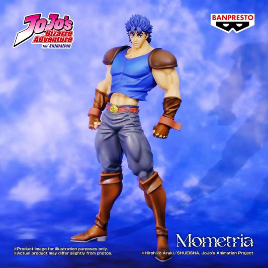 Jojo's Bizarre Adventure: Jonathan Joestar: Phantom Blood Mometria Figure