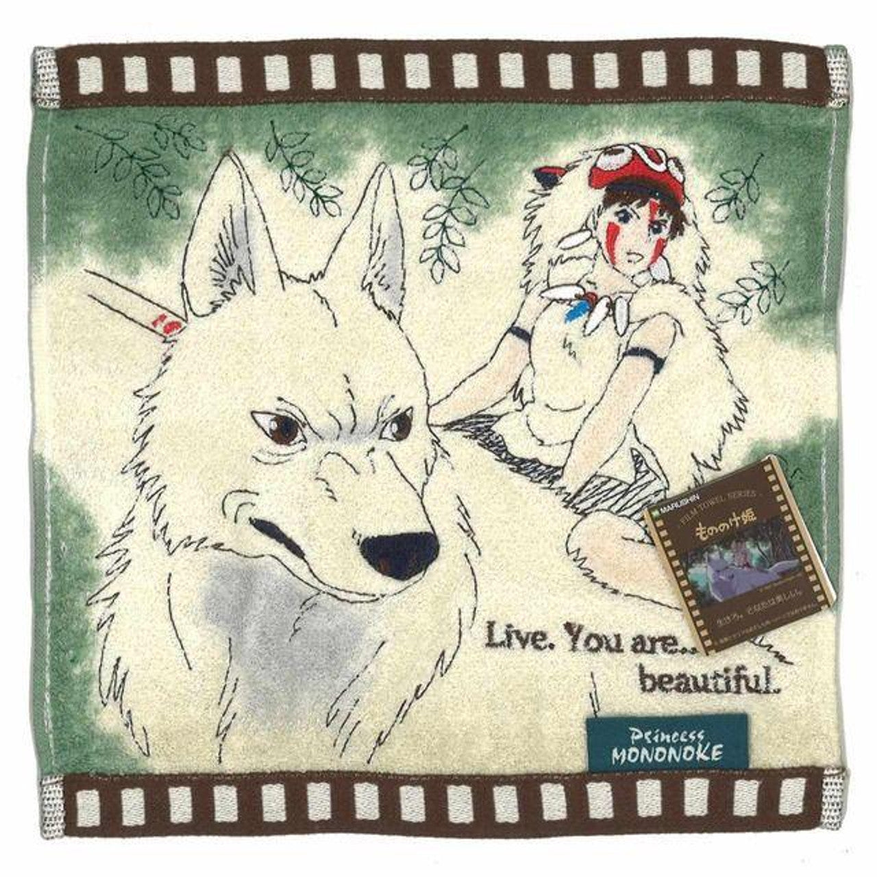Studio Ghibli Princess Mononoke Mini Face Towel