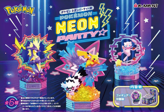 Pokemon: Neon Party Series Re-ment Gashapon Blind Box Mini Figures (Set of 6)