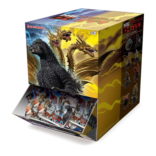 Bandai Godzilla Gashapon Blind Pack HG D+ Wave 2 Box 0f 24