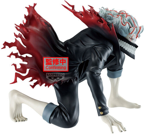 Banpresto - DanDaDan - Vibration Stars - Okarun (Transformed) Statue