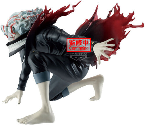 Banpresto - DanDaDan - Vibration Stars - Okarun (Transformed) Statue