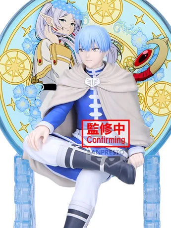 Banpresto - Frieren: Beyond Journey&