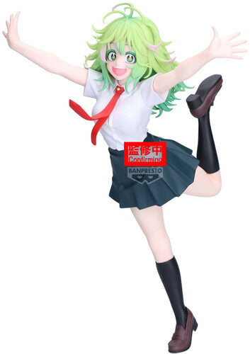 Banpresto - My Hero Toru - Glitter &amp; Glamours - Hagakure Ver A Statue (MHA)