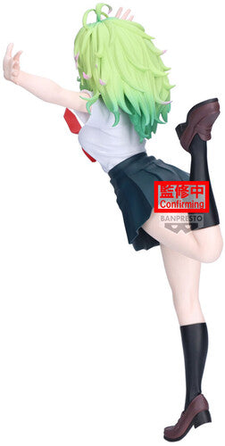 Banpresto - My Hero Toru - Glitter &amp; Glamours - Hagakure Ver A Statue (MHA)