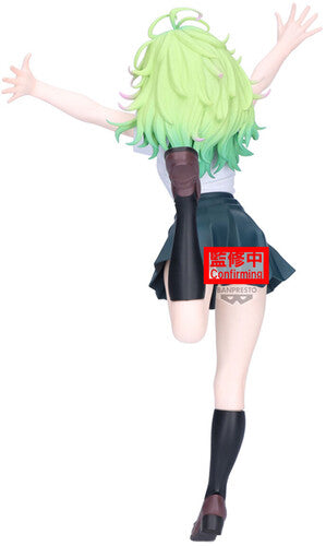Banpresto - My Hero Toru - Glitter &amp; Glamours - Hagakure Ver A Statue (MHA)