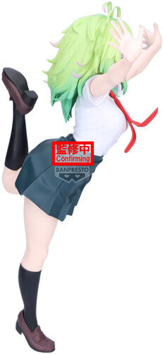 Banpresto - My Hero Toru - Glitter &amp; Glamours - Hagakure Ver A Statue (MHA)