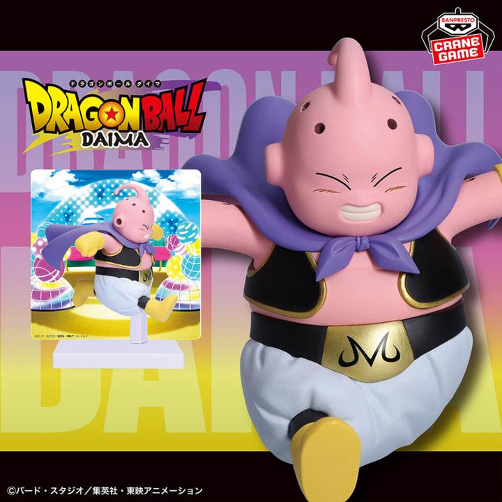 Banpresto Dragon Ball Daima Majin Buu Figure with Panel