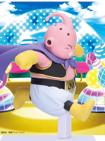 Banpresto Dragon Ball Daima Majin Buu Figure with Panel