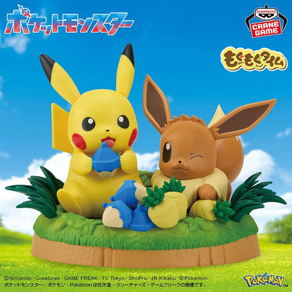 Banpresto Pokemon Mogu Mogu Time Figure Pikachu & Eevee