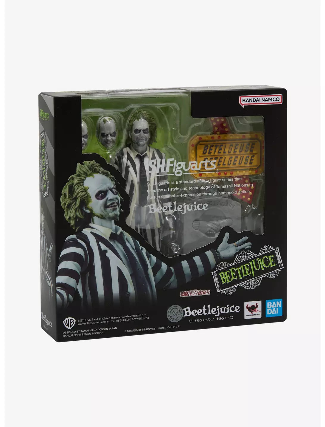 Beetlejuice SH Figuarts Action Figure