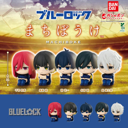 Blue Lock Machiboke Wave 1 Gashapon Blind Bags (Box Of 24)