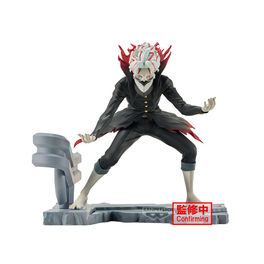 Dandadan Okarun (Transformed) Banpresto Figure