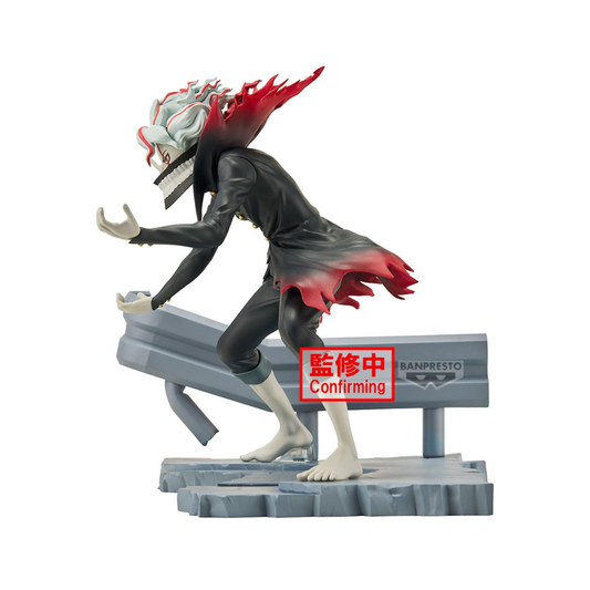 Dandadan Okarun (Transformed) Banpresto Figure