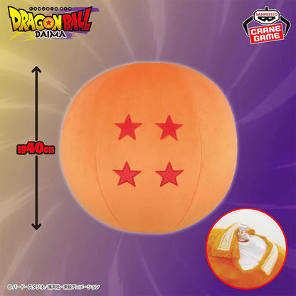 Dragon Ball DAIMA Dragon Ball Inflatable Air Plush, 15.8"