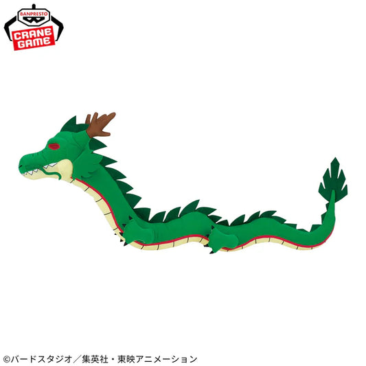 Dragon Ball Super Super Long Shenron Plush, 31.5" Japan Exclusive