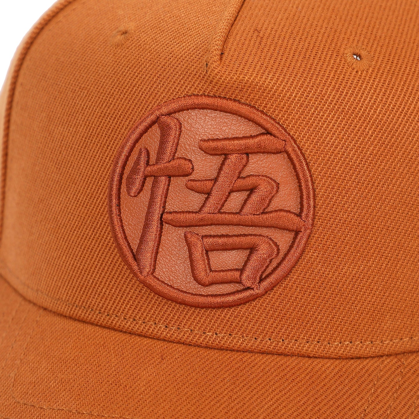 Dragon Ball Z Goku’s Symbol Snapback Hat