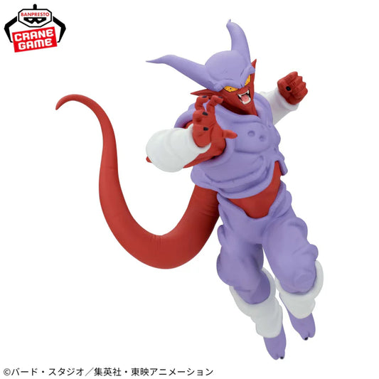 Dragon Ball Z Match Makers Janemba (Vs Super Saiyan Gogeta)