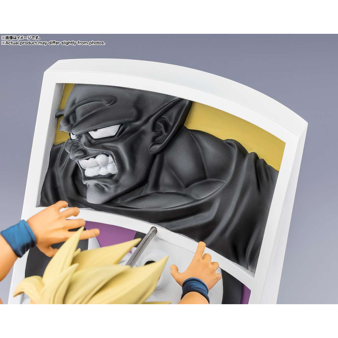 Dragon Ball Z Super Saiyan Son Goku Trail Of Battles Figuarts Zero Figurine