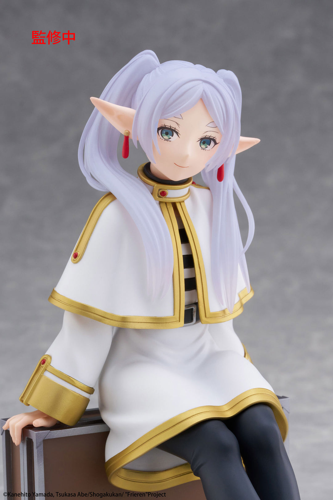 Frieren: Beyond Journey&