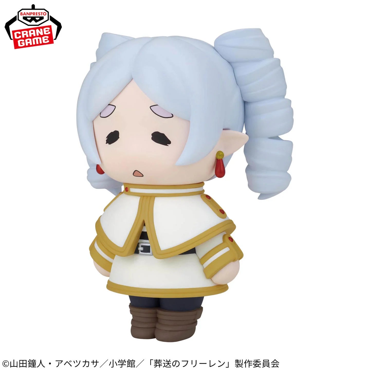 Frieren: Beyond Journey's End Big Sofvimates Ringlets Figure
