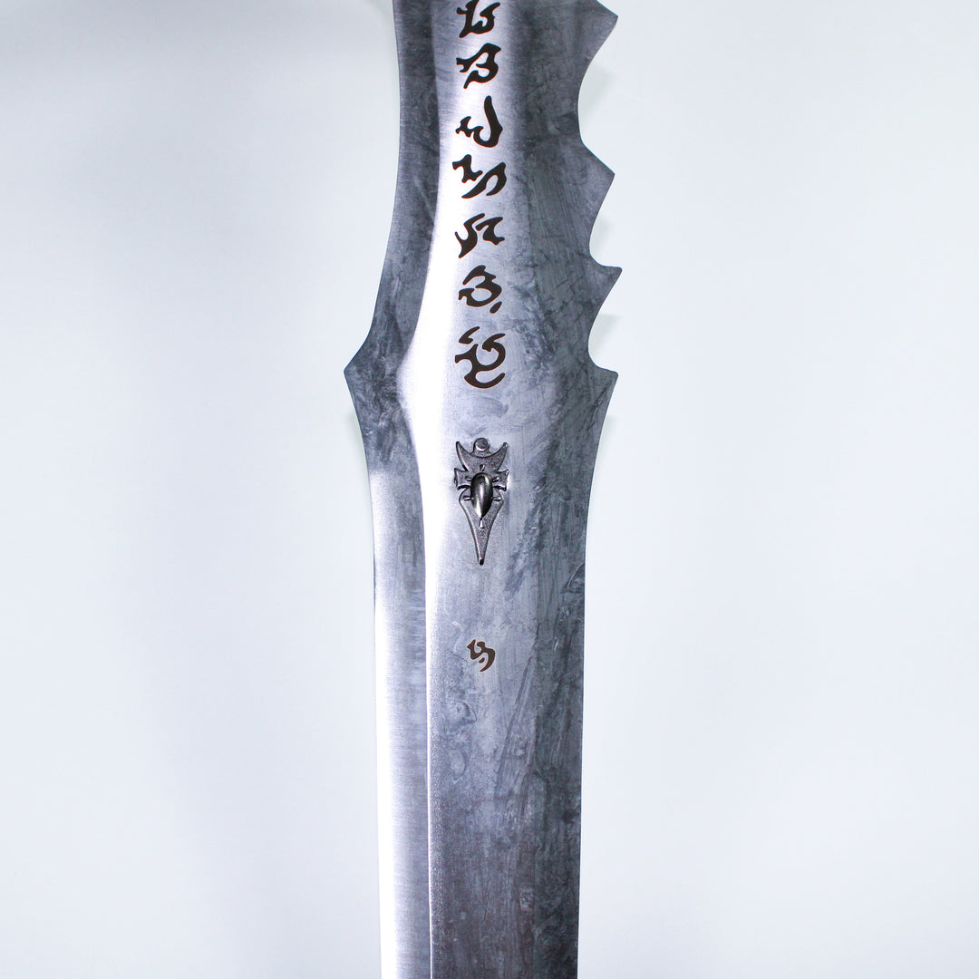 World of Warcraft: Frostmourne Sword Steel Replica Sword