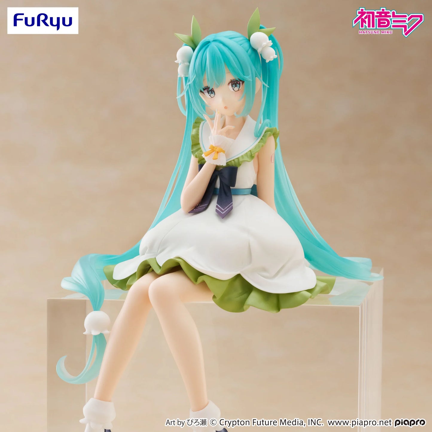 Furyu USA Hatsune Miku Noodle Stopper Figure Flower Fairy Lily Of The Valley