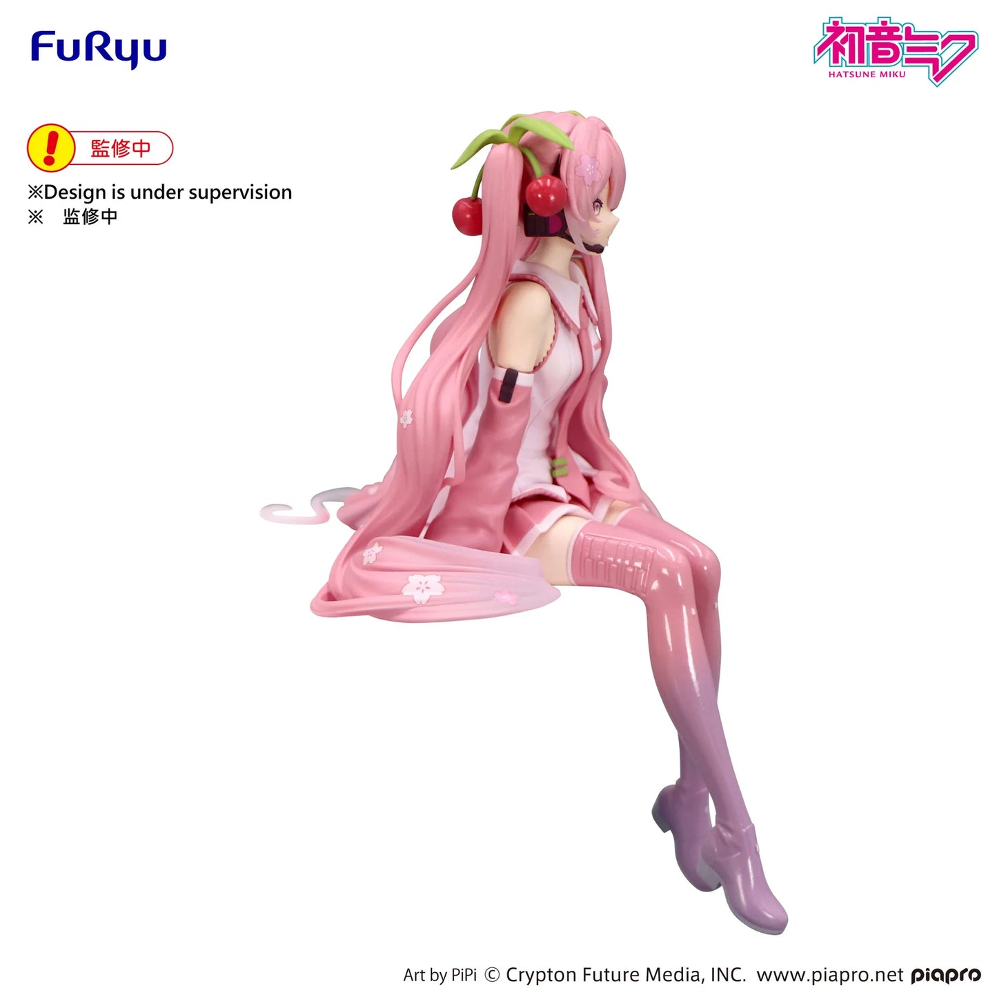 Furyu USA Hatsune Miku Noodle Stopper Figure Sakura Miku