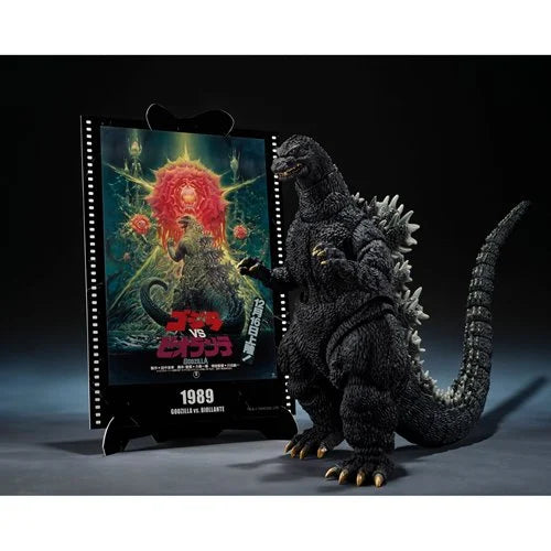 Godzilla [1989] "Godzilla vs. Biollante" - Movie Graphic Plus- "Godzilla", TAMASHII NATIONS S.H.MonsterArts