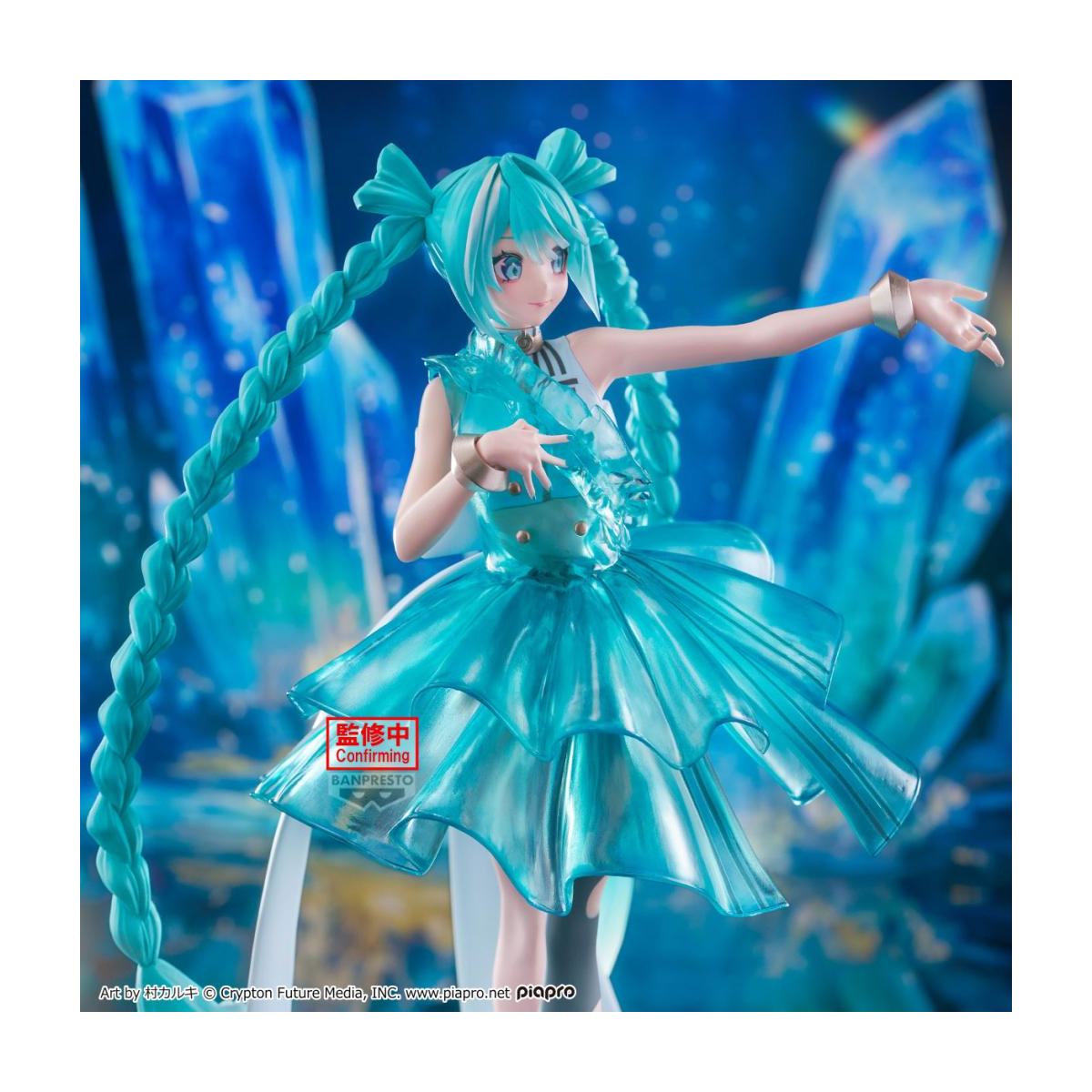 Hatsune Miku Emerald Gem Evolve Clearluxe Banpresto Figure