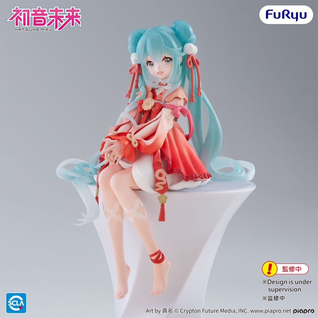 Hatsune Miku Noodle Stopper Figure 2026 Chinese New Year Ver.