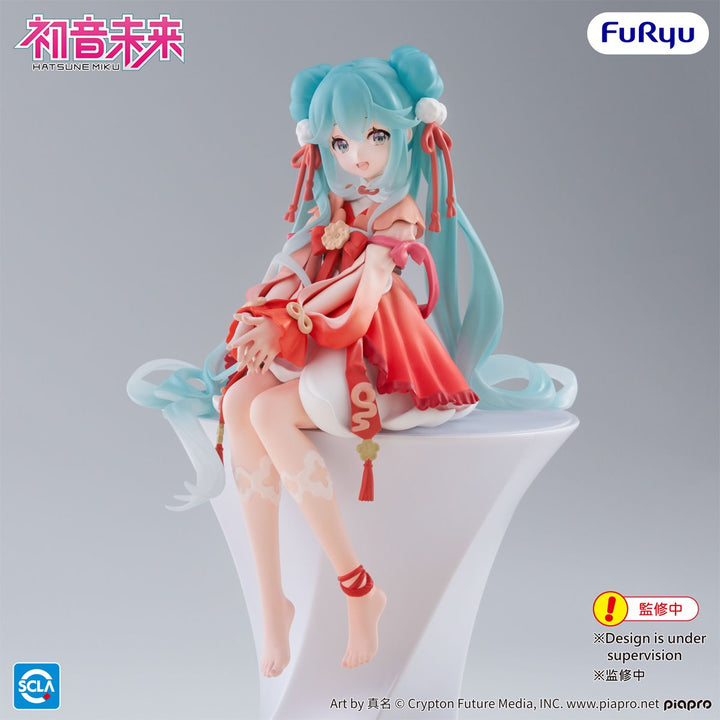 Hatsune Miku Noodle Stopper Figure 2026 Chinese New Year Ver.