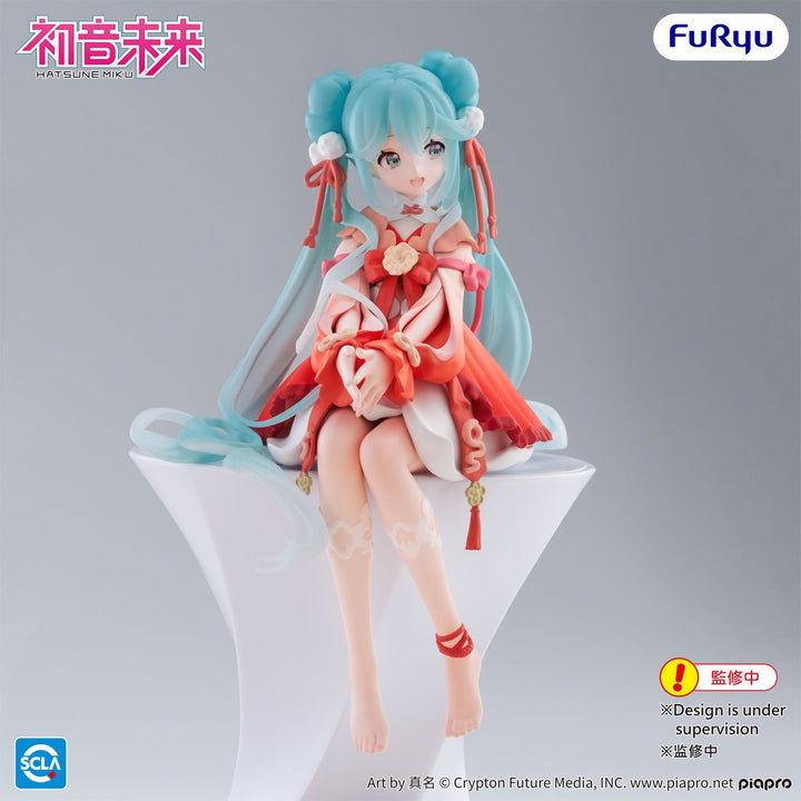 Hatsune Miku Noodle Stopper Figure 2026 Chinese New Year Ver.