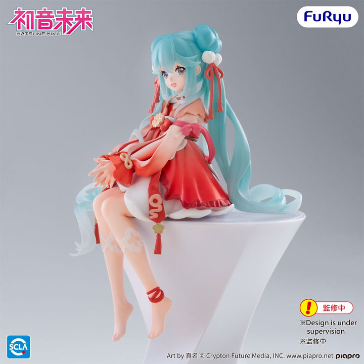 Hatsune Miku Noodle Stopper Figure 2026 Chinese New Year Ver.