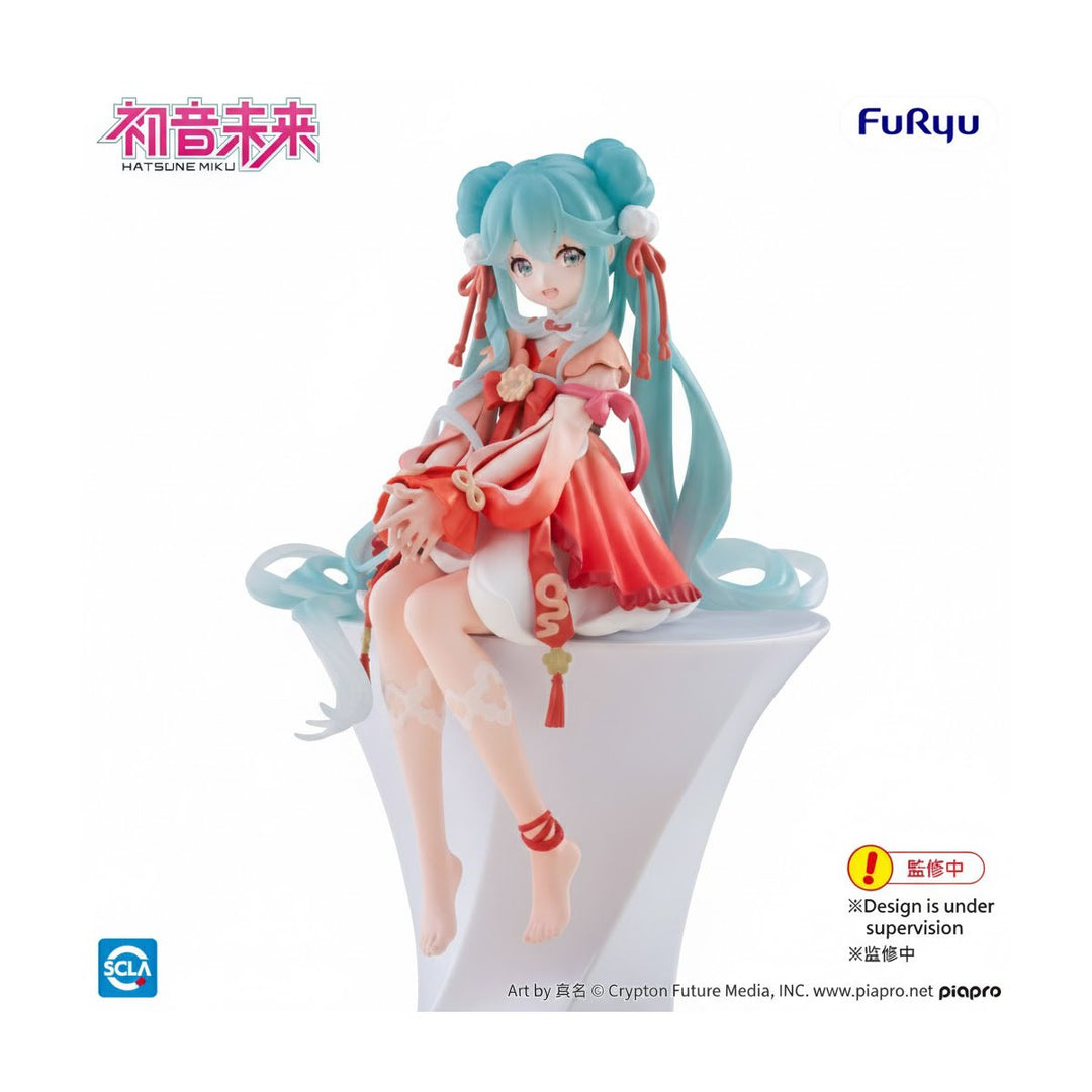 Hatsune Miku Noodle Stopper Figure 2026 Chinese New Year Ver.