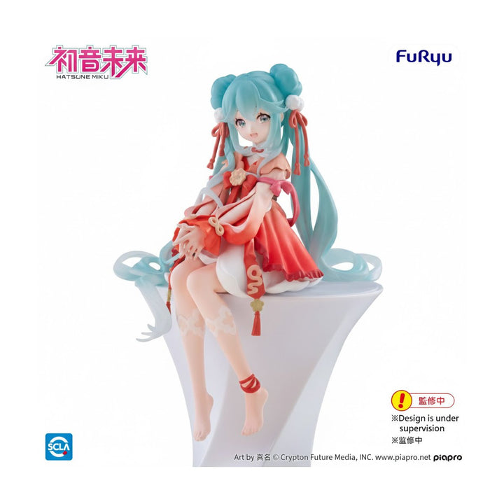 Hatsune Miku Noodle Stopper Figure 2026 Chinese New Year Ver.