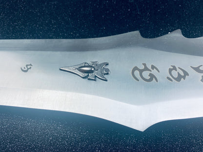 World of Warcraft: Frostmourne Steel Replica Sword